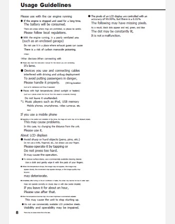 2023 daihatsu tanto 10-inch (nmzn-z73ds) navigation & multimedia manual